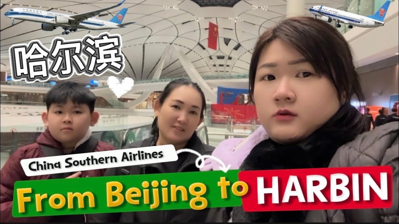 Pertama kali ke Harbin, kota Es di China!!! Naik pesawat China Southern dari Beijing Daxing Airport