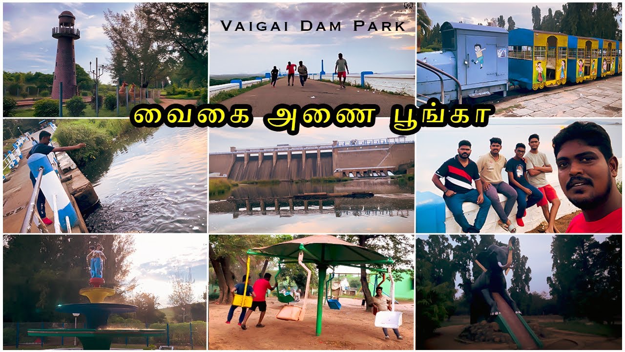 VAIGAI DAM PARK / வைகை அணை பூங்கா / 2023