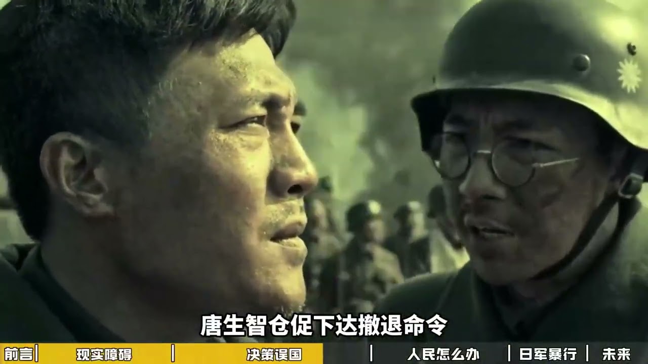 假如当年南京市民开上帝视角，能否...创作者成长计划#重读我的宝藏课本