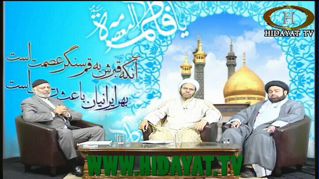 Wiladat Masooma-e-Qum (s.a) Special