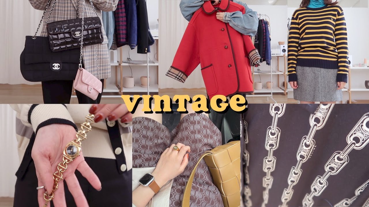 ENG) 나만 알고싶은 빈티지샵 모두 공개합니다❤️빈티지 쇼핑🛍샤넬, 디올, 셀린느, 버버리, 구찌, 루이비통, 폴로, 생로랑, 아르마니 등등