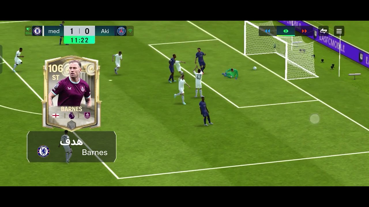 مبارتين قويتين اوى لميدو اللى قدر يسجل فيهم ١٤ هدف 👌⚽💓👌⚽💓👌⚽💓👌⚽💓👌⚽💓