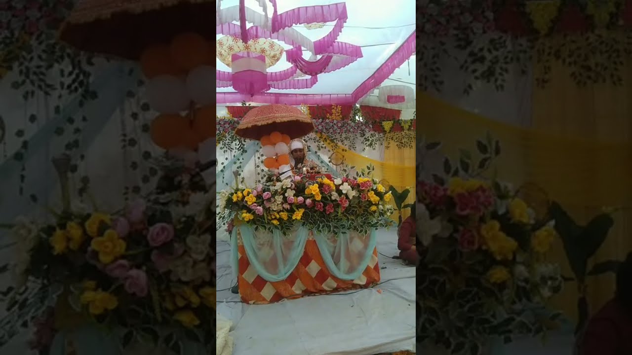 श्री कुंडेश्वर धाम मझिलगाव में महाराज जी की श्री राम कथा 🙏 धनुष टूटने की कथा # भजन का आनंद ले