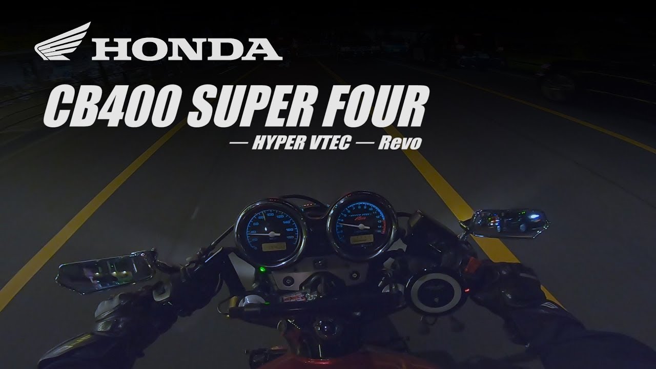 【イヤホン又はヘッドホン推奨🎧】#3 ホンダと言ったらVTEC！！HONDA CB400SF HYPER VTEC Revo(NC42)