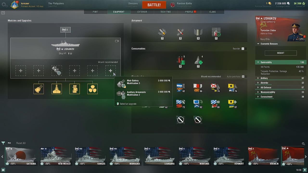 korea wr (아시아) world of warship live stream  test sever