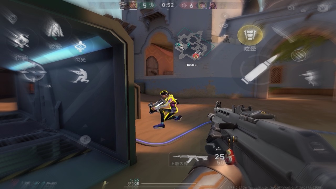 Clean Aim + Clean Movement in VALORANT Mobile