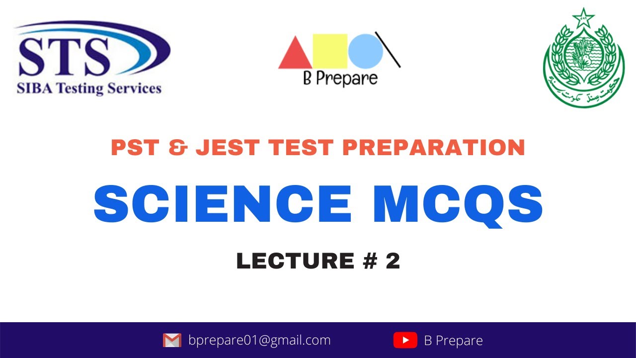 PST | JEST Test Preparation (SCIENCE MCQs Lecture 2)
