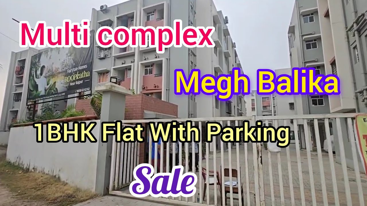 Multi complex Eden Meghbalika।। Beutiful 1BHK with parking Flat Sale।।N,S,C,Bose Road,Khashmullick।।