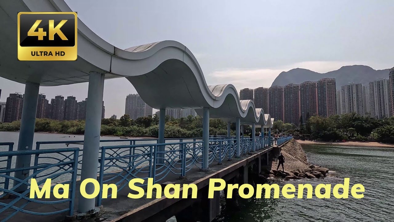 4K Walking Tour | Ma On Shan Promenade | Serene Views of Tolo Harbour