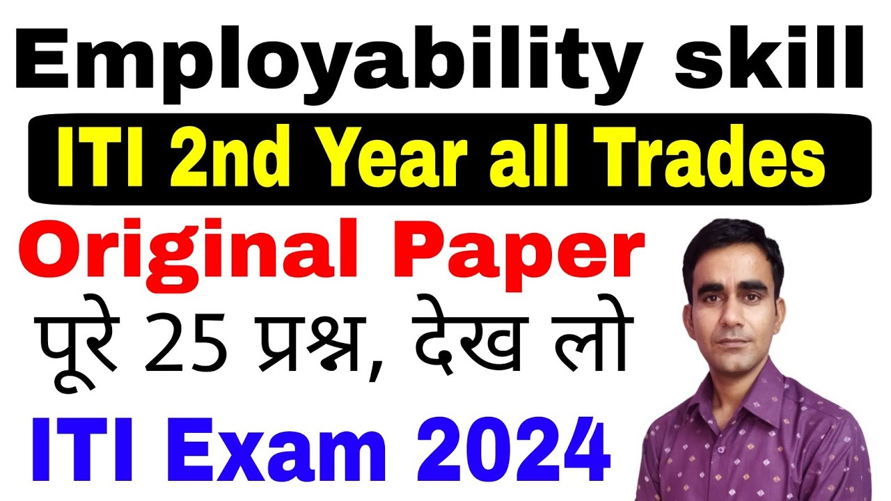 ITI 2nd year employability skill question paper 2024|| employability skill most question 2024