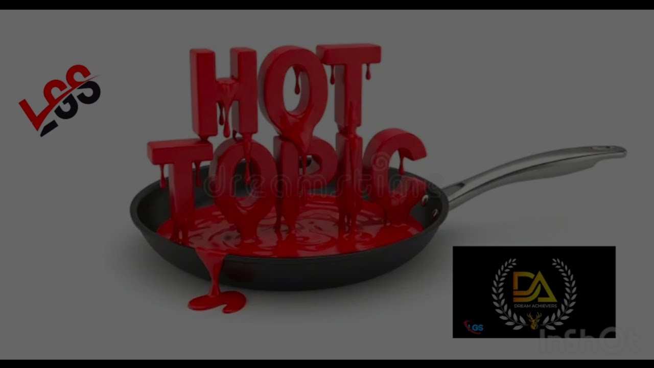 Hot Topic part 1🥰🥰❤️‍🔥❤️‍🔥 ആമുഖം ( Constitution )❤️‍🔥
