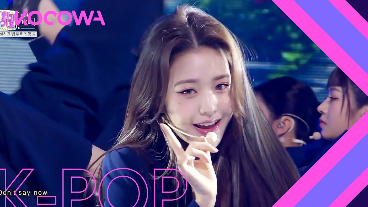 IVE - ELEVEN l SBS Inkigayo Ep 1122 [ENB SUB]