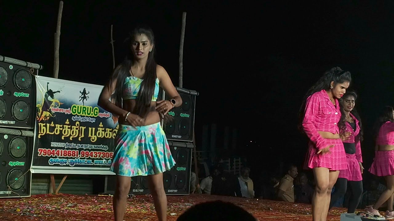 ஆடல் பாடல் நிகழ்ச்சி நாகுடி கூகனூர் 16/02/2026