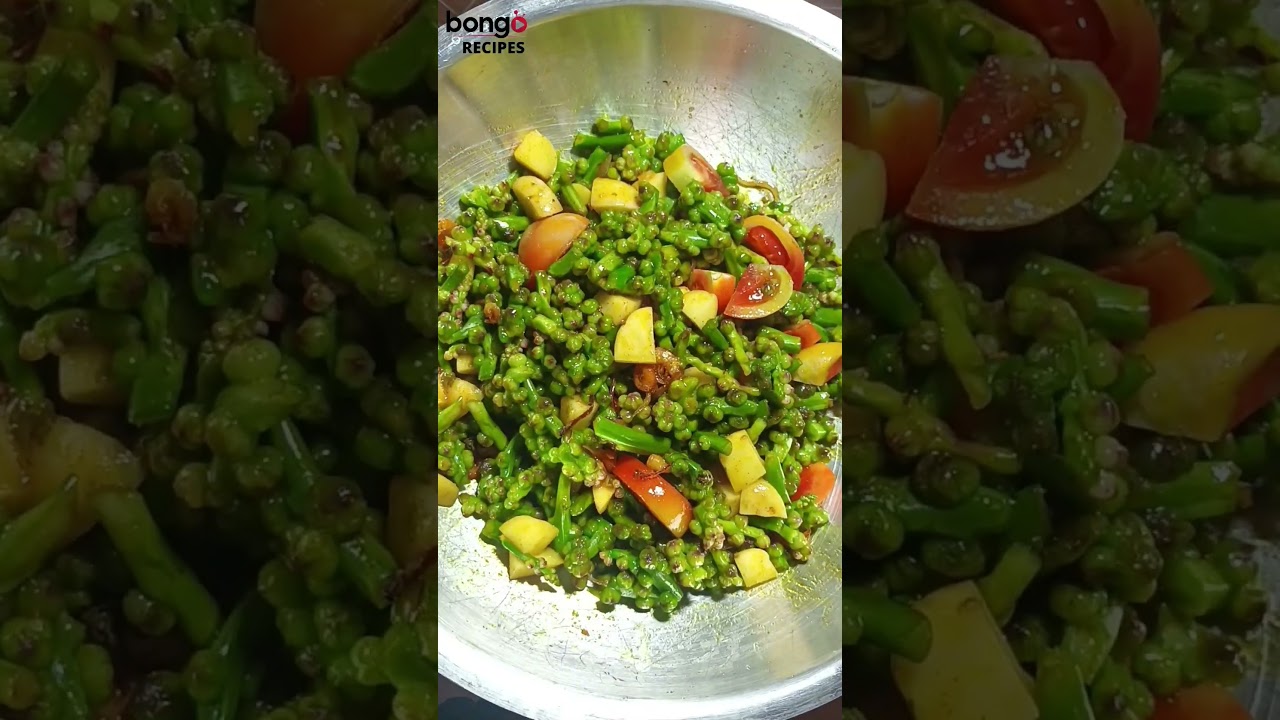 পুঁই মেটুলি রেসিপি। পুঁইশাকের বিচি রান্না | Malabar Spinch Recipe |#shorts