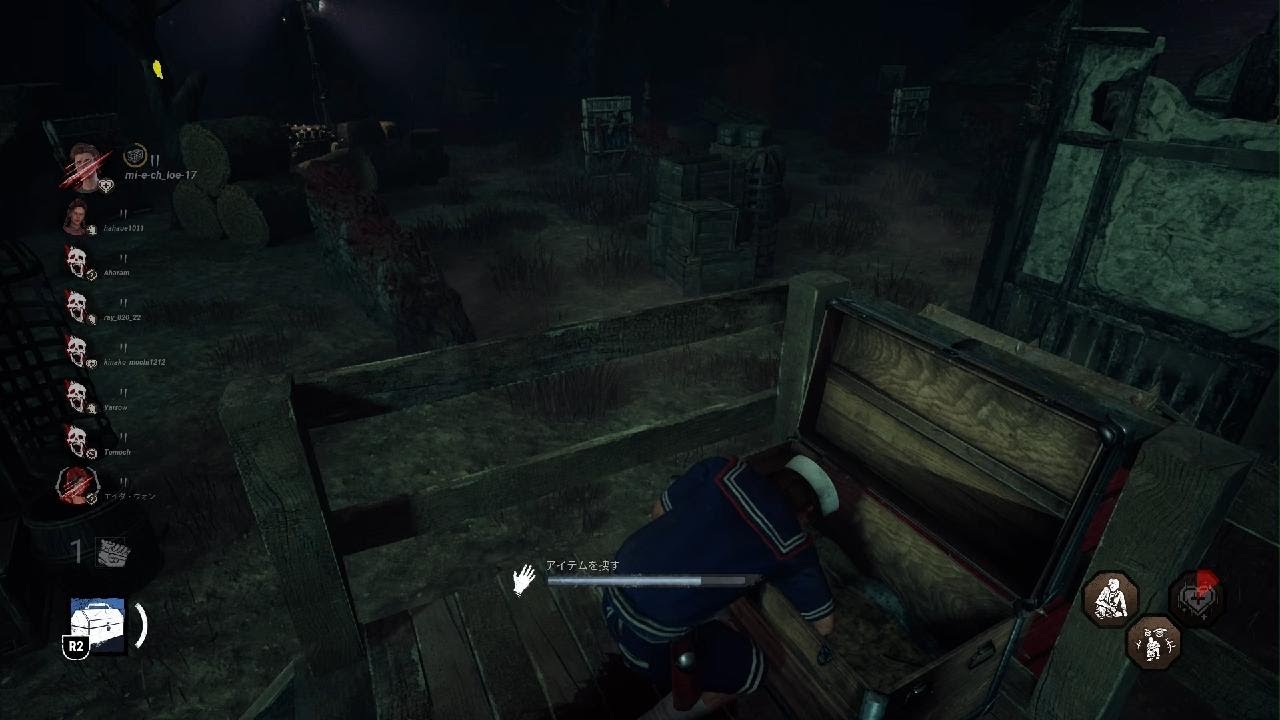 Dead by Daylight_ビリー　鬼