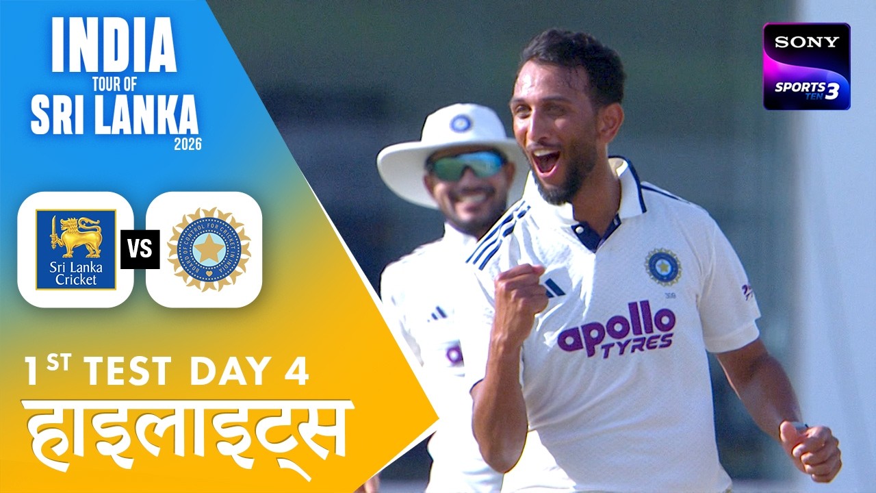 India Sets A Massive Target Of 372 Runs | Hindi | 1st Test Day 4 | Highlights | SL vs IND 2026
