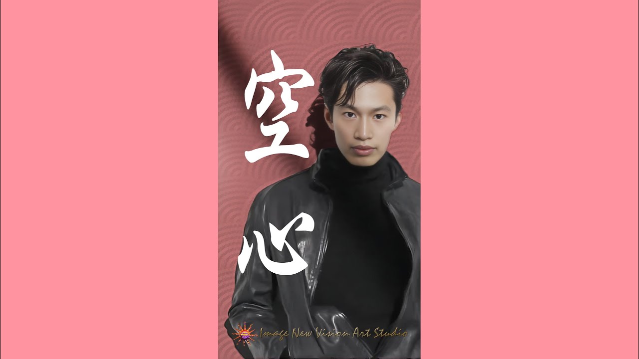 《練歌坊》空心 #翻唱 #唸歌 #音樂 #獨唱 #cover #一個人一首歌 #唱歌 #歌手單曲 #coversong #新歌更新