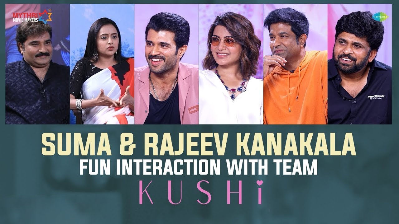 Suma Rajeev Kanakala Hilarious Funny Interview with Vijay Deverakonda & Samantha | TV5 Tollywood