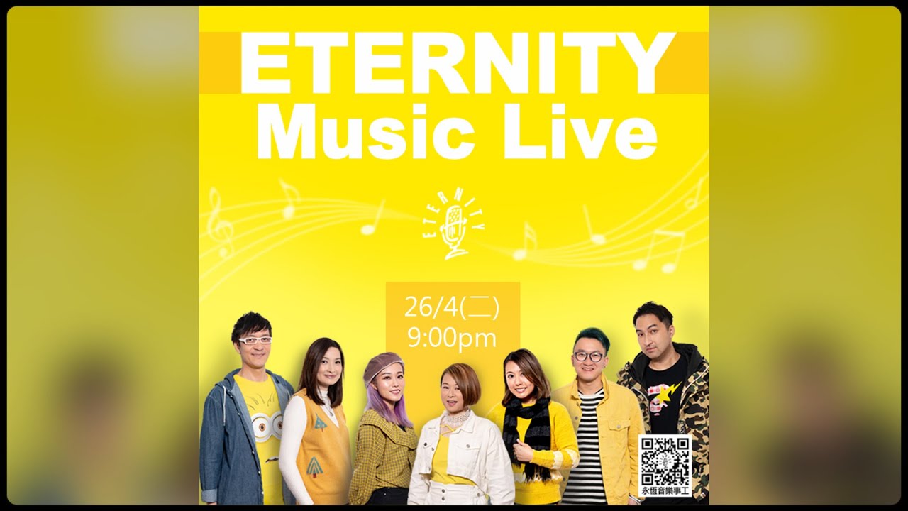ETERNITY Music Live 2022 ✨🎙 ❤️