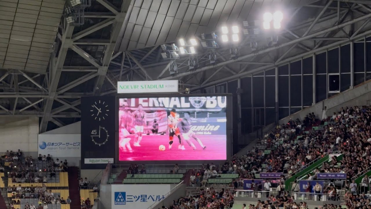 【30周年ユニ映像】2025.9/23 ヴィッセル神戸対東京ヴェルディ スタメン発表