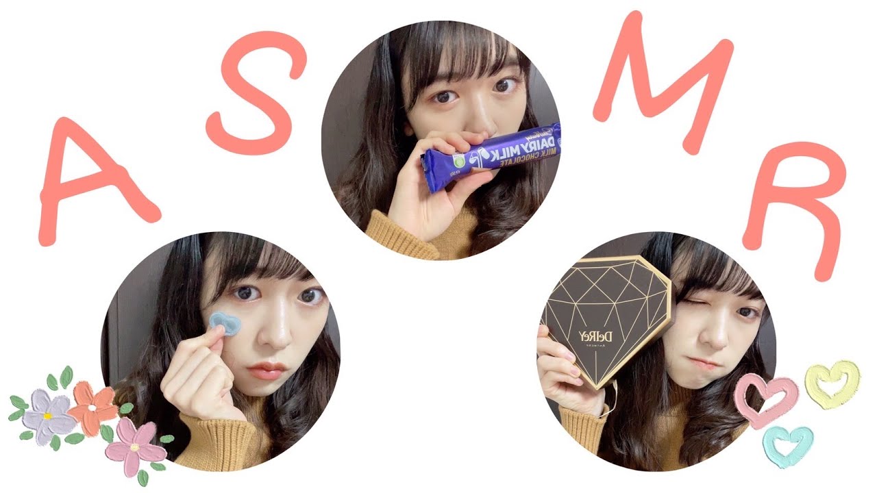 【ASMR】初めてのASMRで新たな才能発見…！？