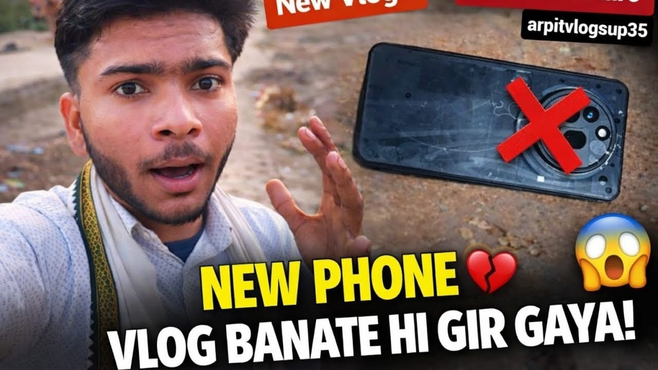 Blogging karte samaye phone gir ke tut gaya 😞🥹#viralvideo #trendingvideo #trending #viral 