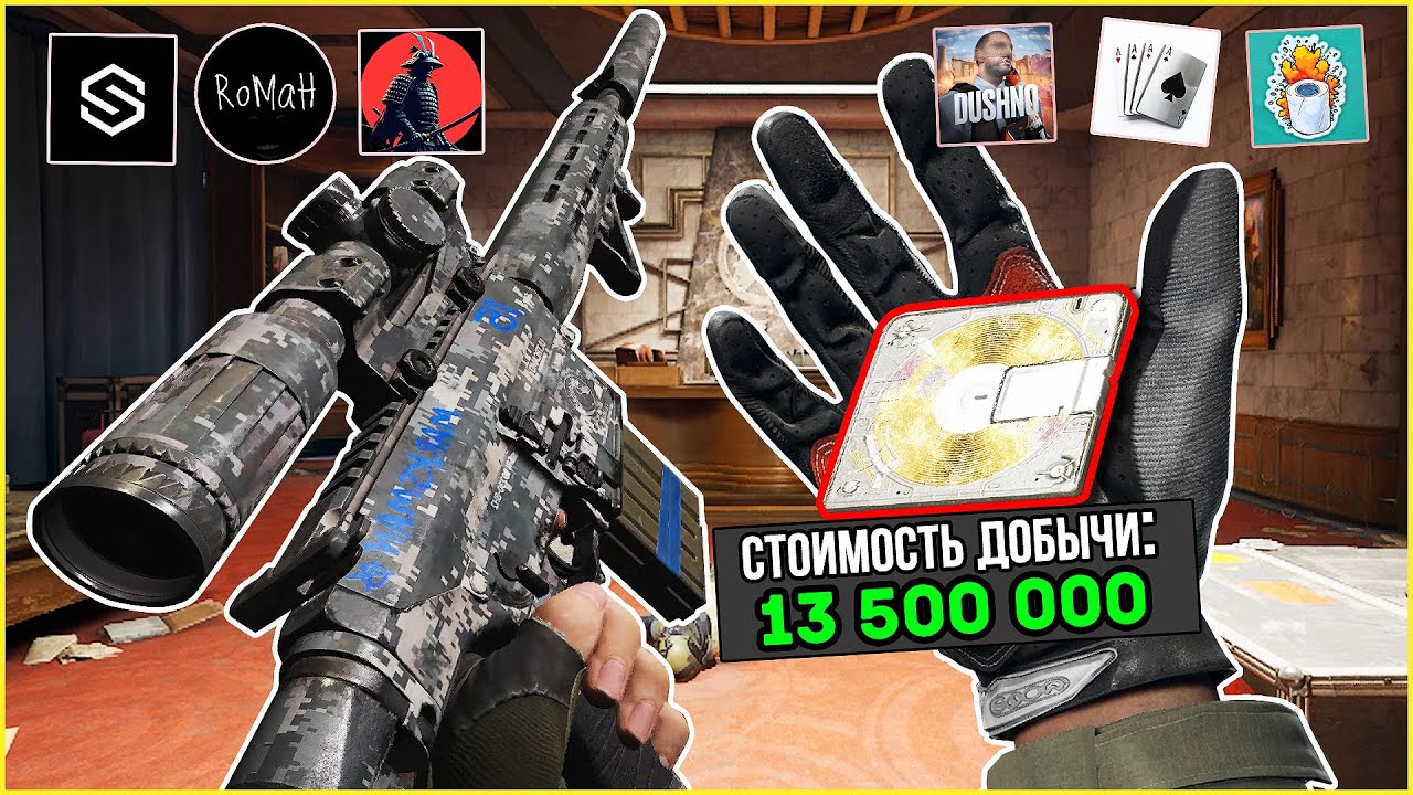 Я ПОБЕДИЛ В ТУРНИРЕ НА 500 ТЫСЯЧ ? / Arena Breakout: Infinite