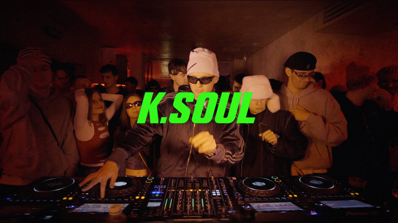 K.SOUL LIVE DJ SET | Moscow, Marcelo Miracles (December 2025)