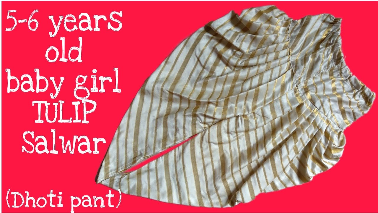 5-6 years baby girl TULIP SALWAR. Dhoti salwar cutting and stitching.