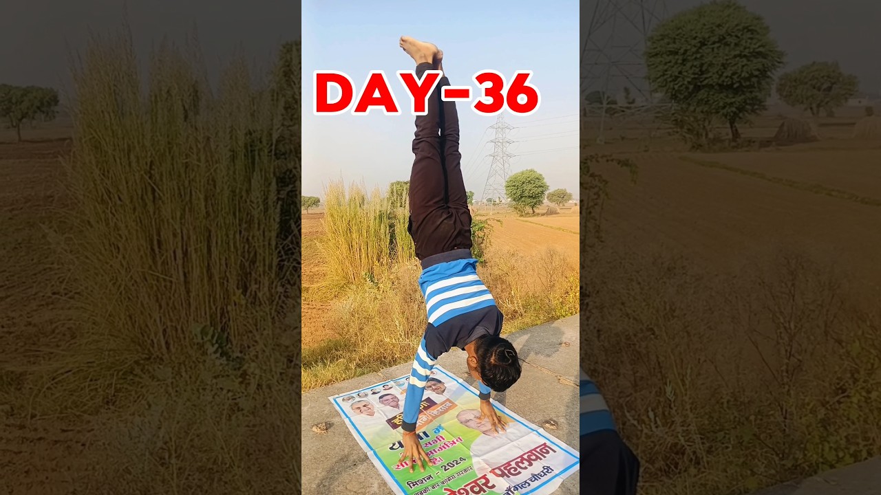 DAY-36 Target 4th November army physical 