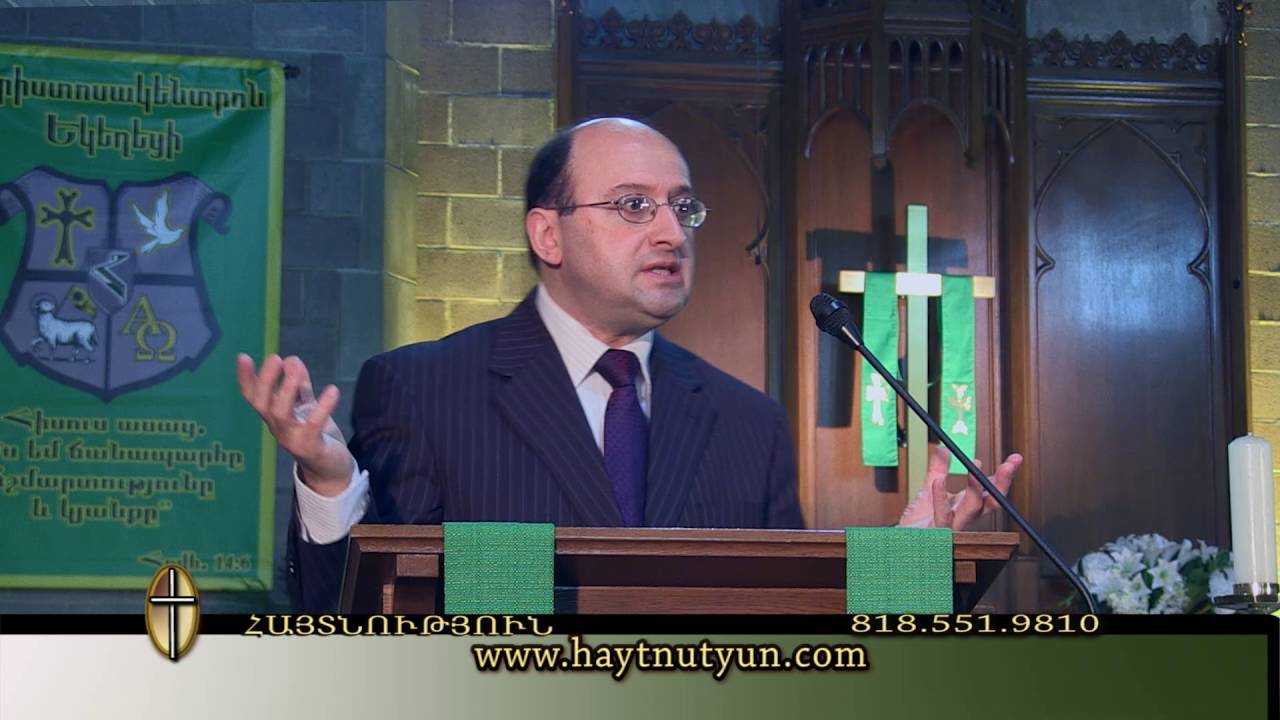 Եվս Մեկ Առաքինություն՝ Հեզություն