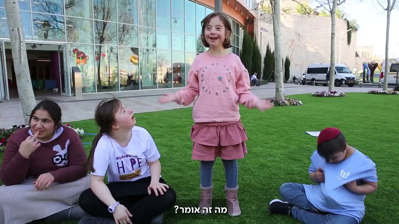 פסטישלוה 2023 - 4/4