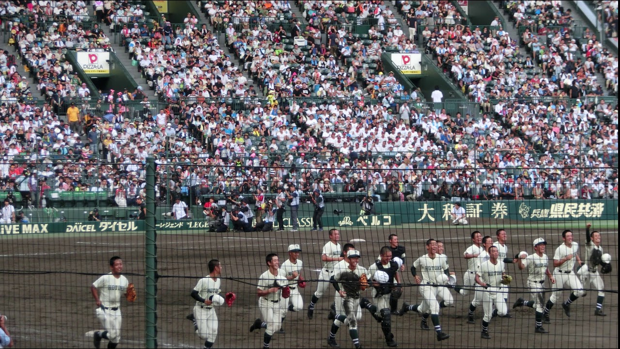 報徳学園　紅（2018年選手権）