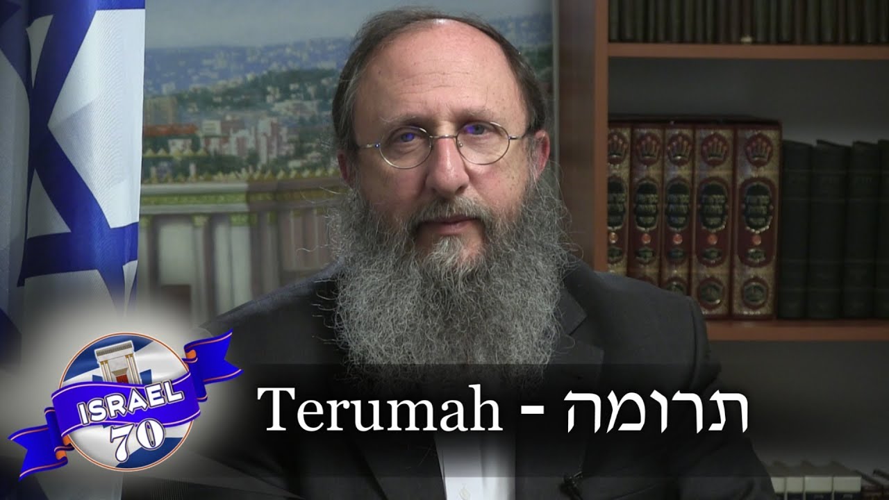 Weekly Torah Portion: Terumah