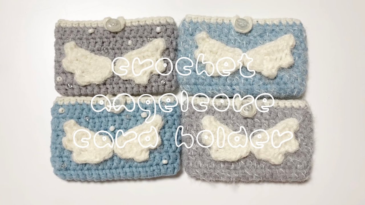 코바늘 엔젤코어 카드지갑 만들기 🪽 how to crochet an angelcore card holder