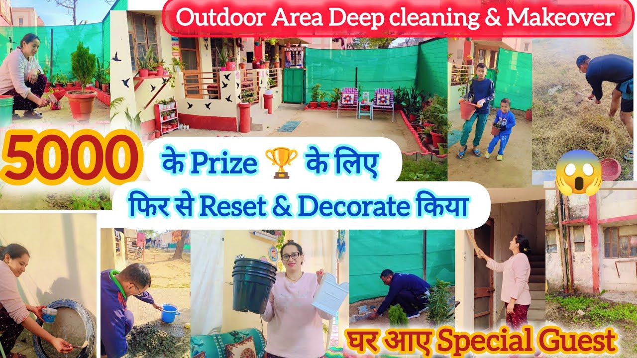 5000₹ 🏆 Challenge | सरकारी घर Outdoor Area Reset & Decoration | Home Entrance Makeover |Army Quarter