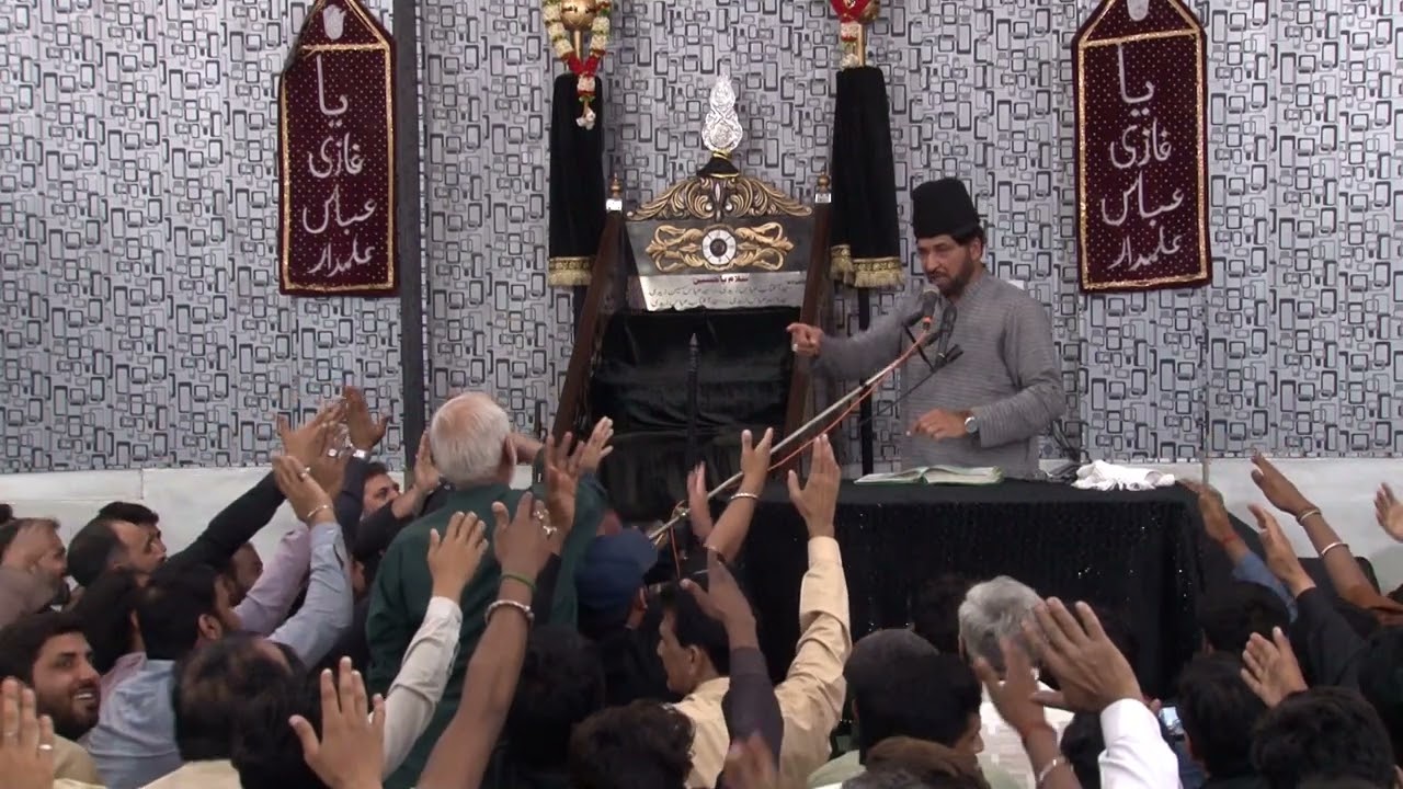 Allama Haji Ali Nasir Ali Talhara | Majlis in Lahore