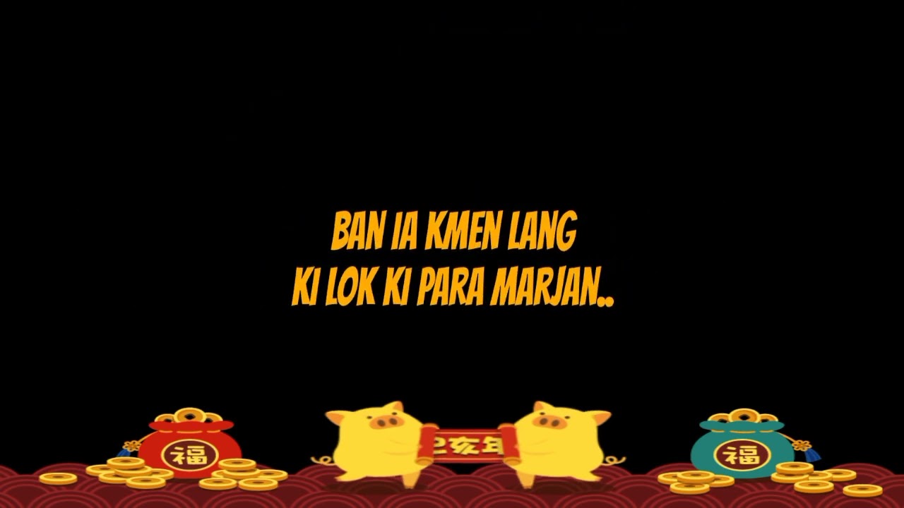 Ban shong marwei jingjynjar bala palat/old khasi lyric video