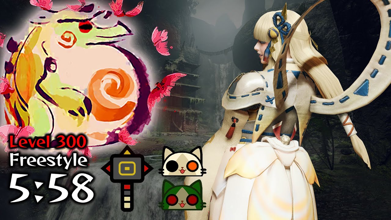 Level 300 Tetranadon Vs. Strength Hammer - Lv300 傀異化ヨツミワドウ ンマー ソロ【サンブレイク】