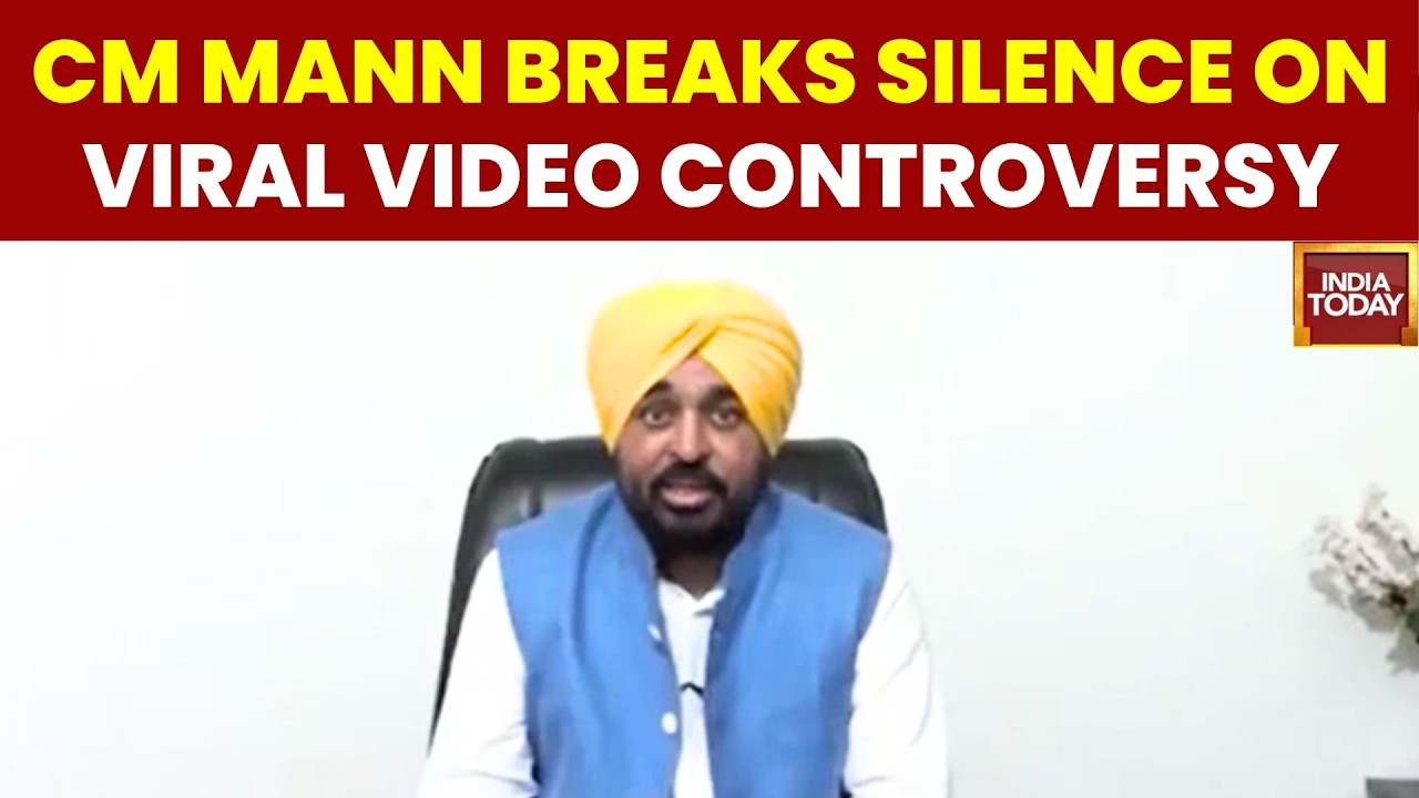 Punjab Video Row: CM Bhagwant Mann Hits Back at Critics | AAP | Punjab | India Today News