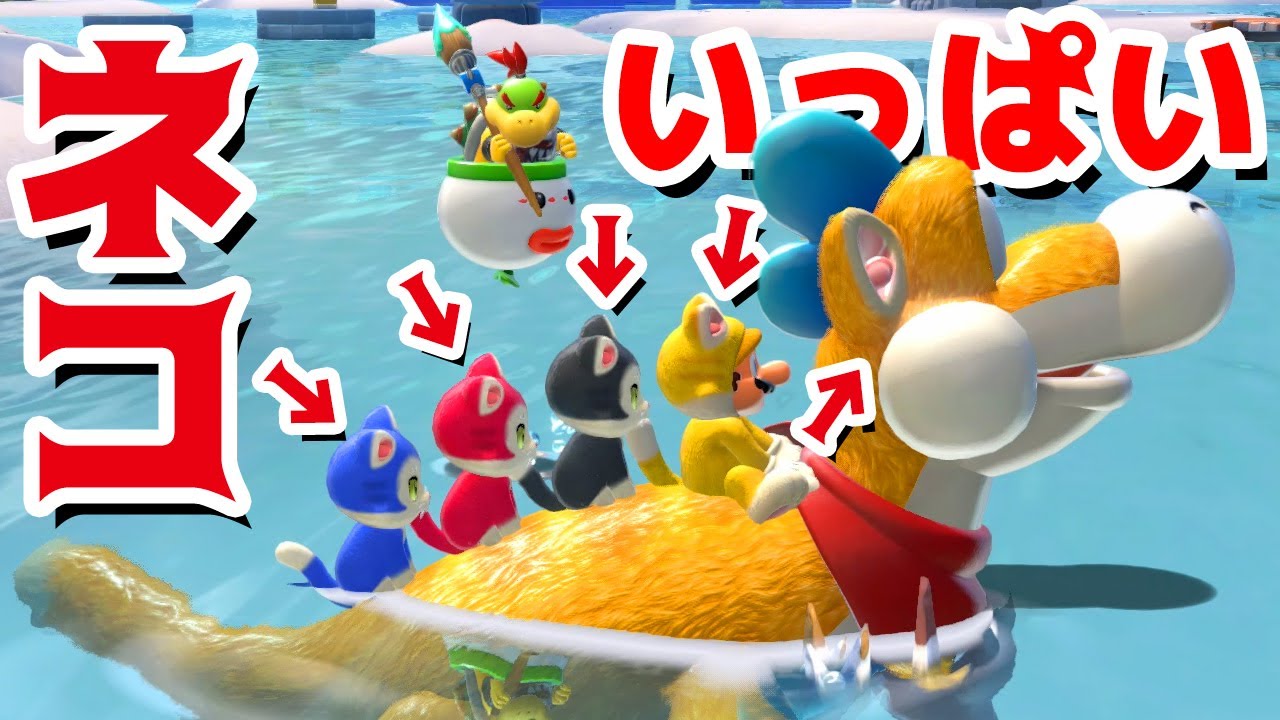 【ゲーム遊び】#10 フューリーワールド マリオにプレッシーもネコいっぱいw ネコシャイン集めに再出発だ！【アナケナ&カルちゃん】Super Mario Fury World
