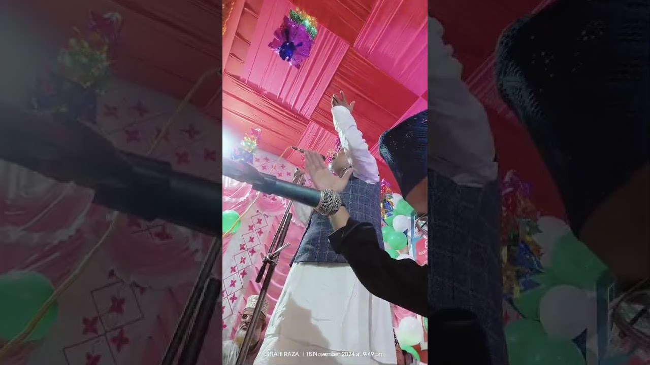  Nath wairal video subscribe zainul Abedin Sultanpuri 