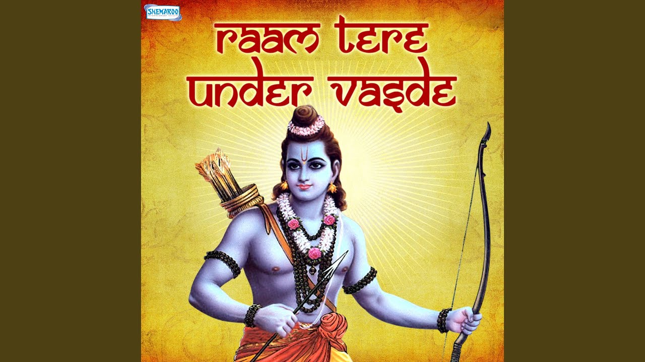 Jap Ram Ram Bina