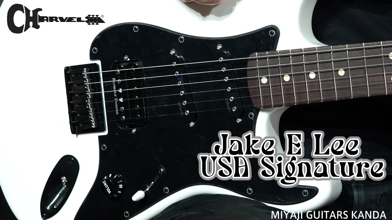 Charvel Jake E Lee USA Signature Pearl White  w/Friedman/JEL-20 HEAD x JEL-112 CABINET   ＊ギターは販売すみです