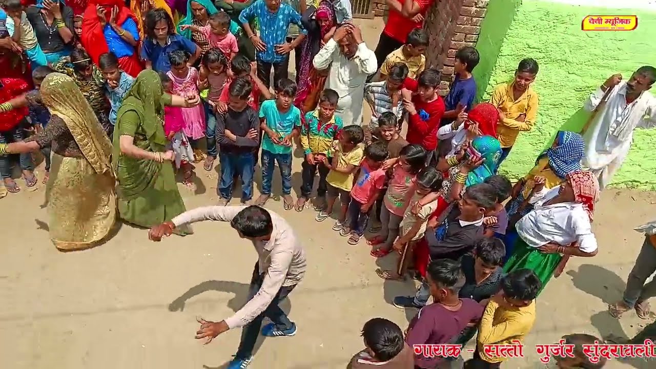सत्तो गुर्जर के रसिया पर गुर्जर और गुर्जर लेडिजो का सुपरहिट डांस कम्पटिशन