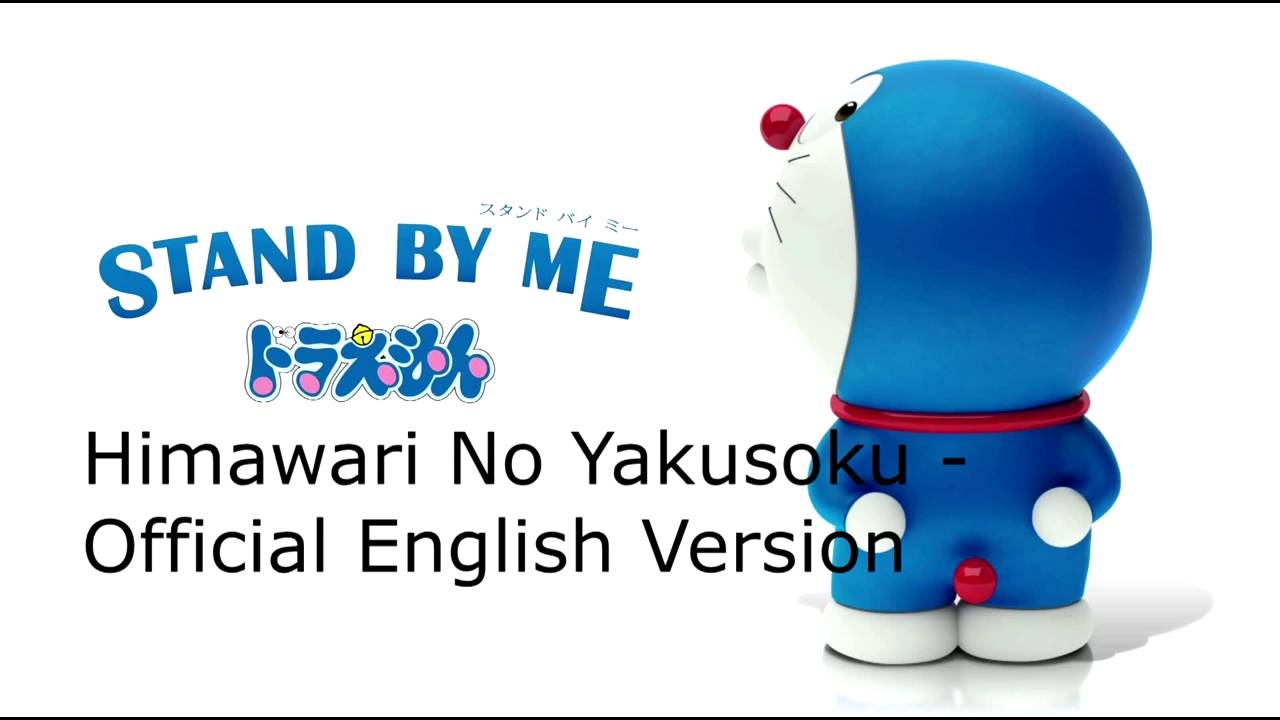 Doraemon Stand By Me-English Song