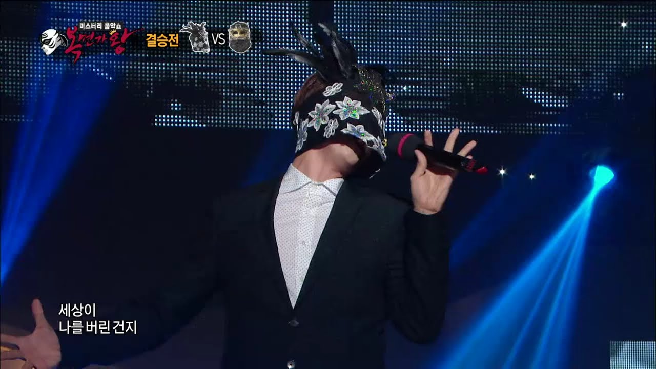 【TVPP】Sandeul(B1A4) - Stigma, 산들(비원에이포) - 낙인 @ King of Masked Singer