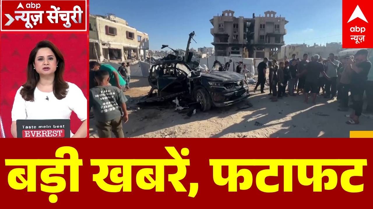 TOP News: बड़ी खबरें | Ram Mandir Controversy | Israel Iran War | Trump | Modi Govt | Khan Sir