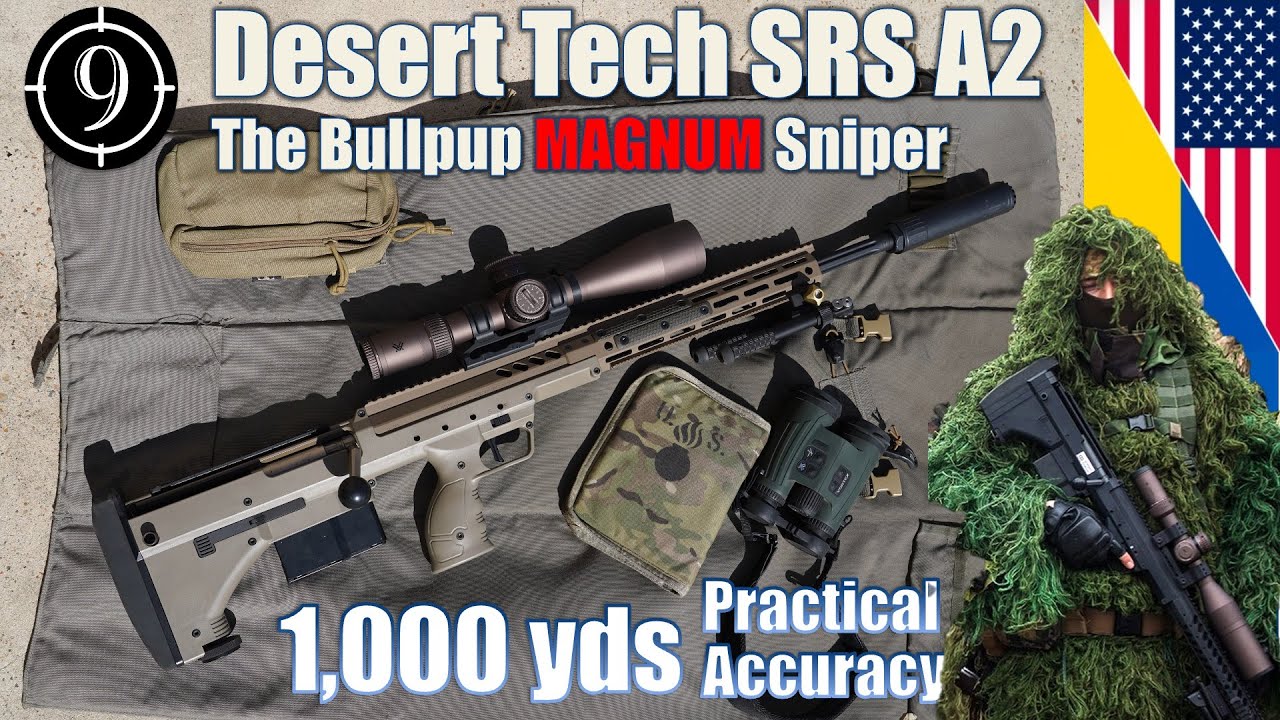 Desert Tech SRS A2 — 🇺🇦Украинская ССУ 🇺🇸Американская снайперская винтовка буллпап на 1000 ярдов: ...