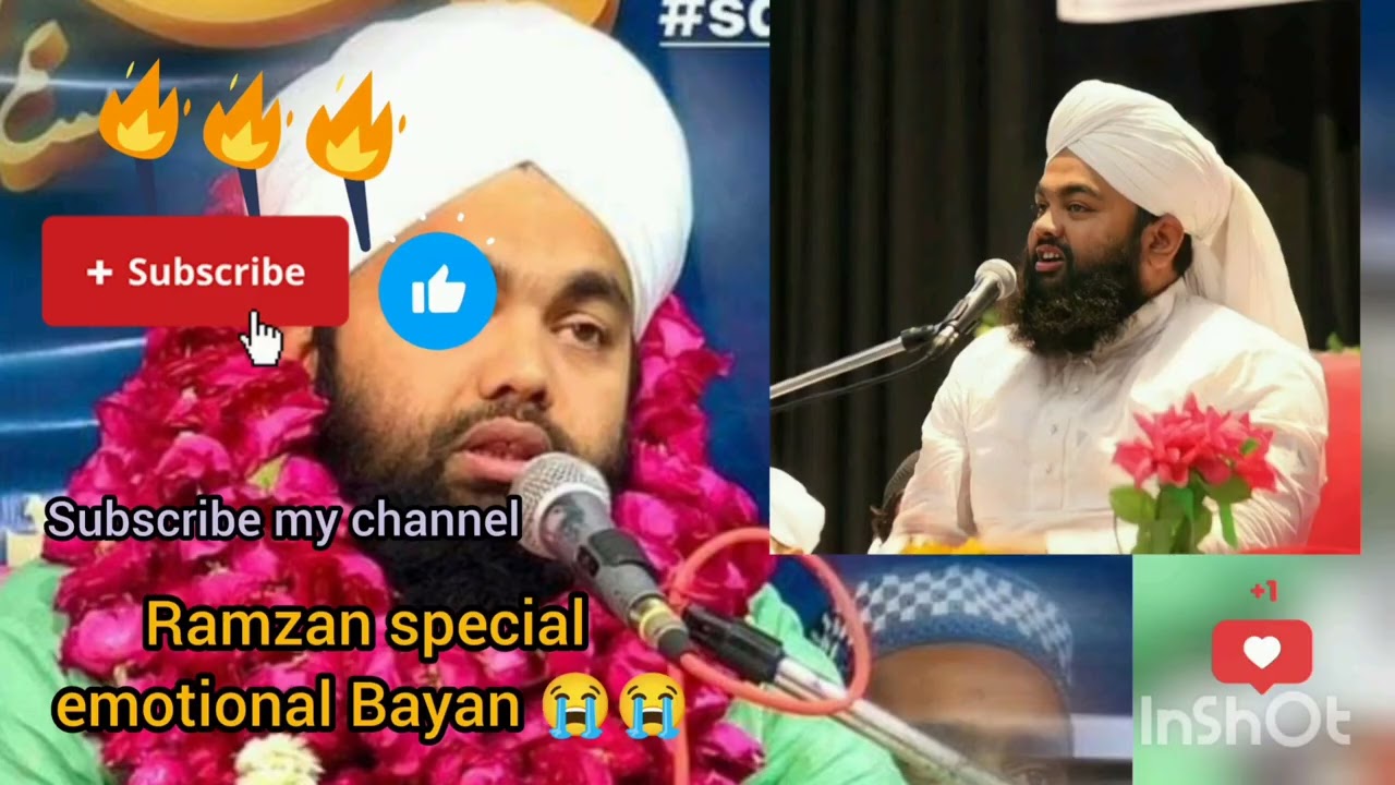 Ramzan special emotional Bayan 😭😭 maulana sayyed Aminul Qadri 